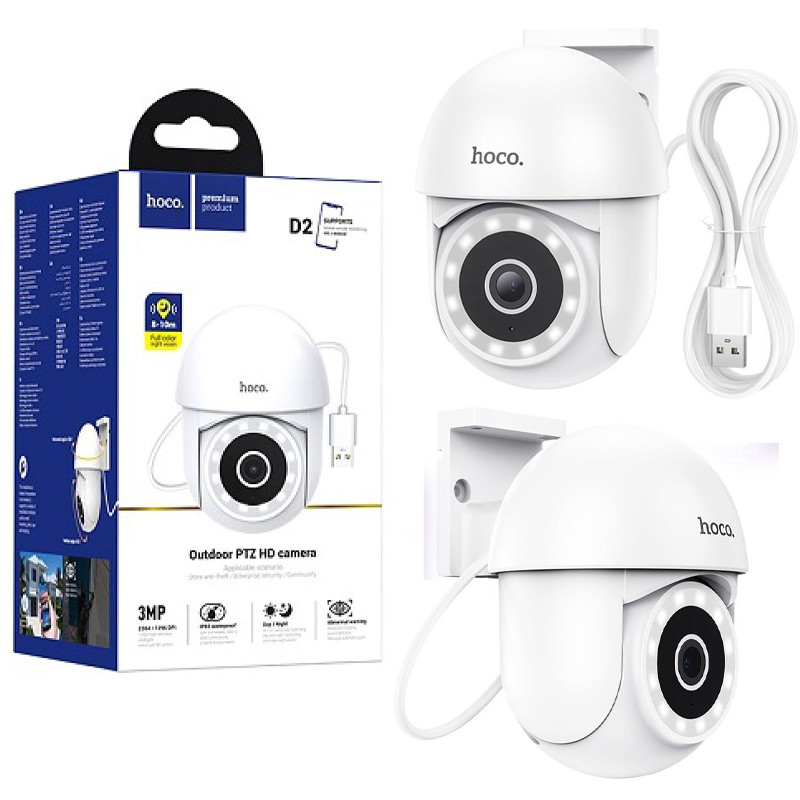 Камера відеонагляду Смарт Камера вулична Smart camera HOCO D2 Wi-Fi 3MP Зовнішня поворотна камера, біла