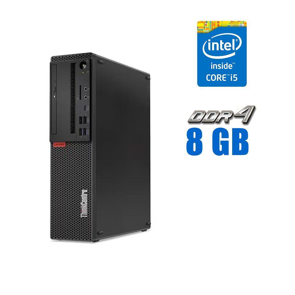 Комп'ютер Lenovo ThinkCentre M720s SFF/ Core i5-8400/ 8 GB RAM/ 240 GB SSD/ UHD 630