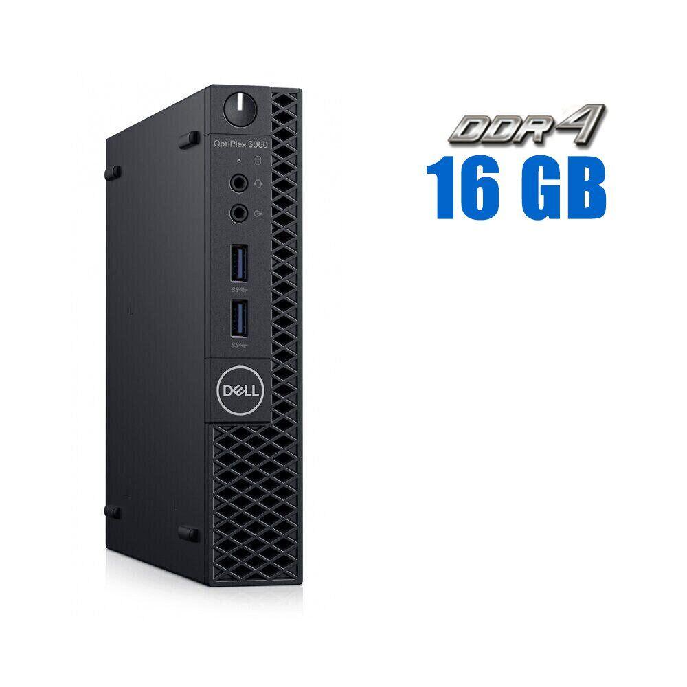 Неттоп Dell OptiPlex 3060 USFF/ Core i3-8100T/ 16 GB RAM/ 120 GB SSD/ UHD 630/ 65W