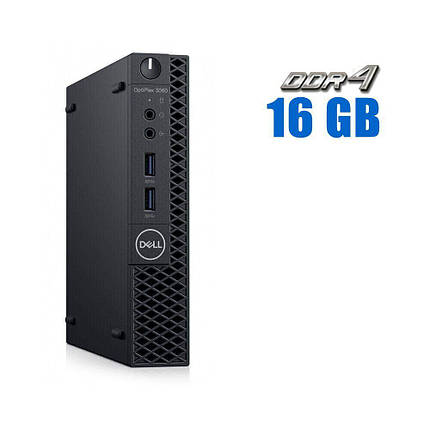 Неттоп Dell OptiPlex 3060 USFF/ Core i3-8100T/ 16 GB RAM/ 120 GB SSD/ UHD 630/ 65W, фото 1