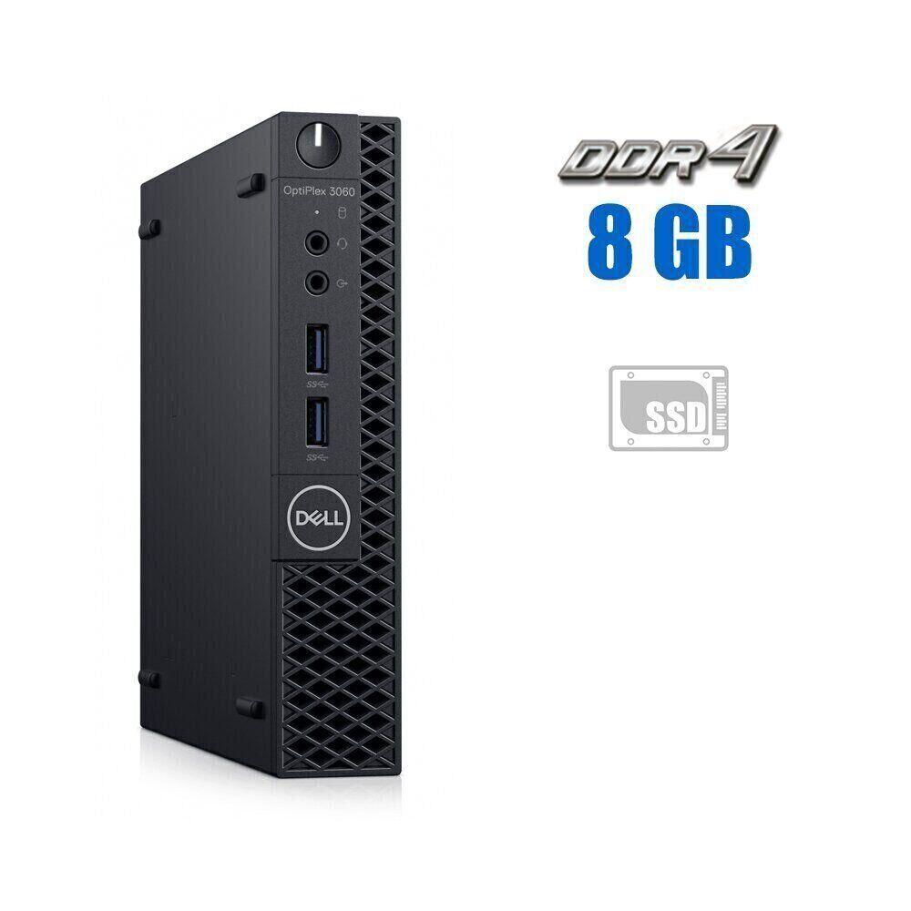 Неттоп Dell OptiPlex 3060 USFF/ Core i3-8100T/ 8 GB RAM/ 240 GB SSD/ UHD 630/ 65W