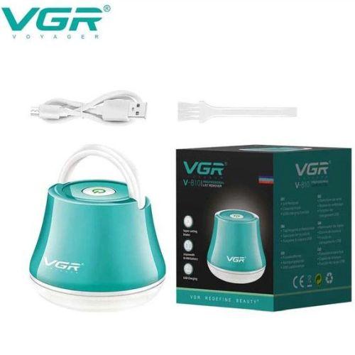 Машинка для видалення катишків VGR V-810 акумуляторна