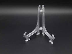 Тримач для тарілки сувенірної прозорого кольору зі щільного пластику, розмір підставки 132х96 мм / Тримач для тарілки сувенірної