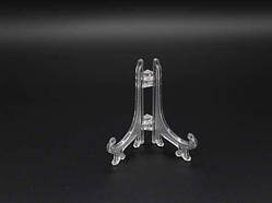 Прозора підставка під сувенірну тарілку, розмірами 75х50мм, з міцного пластику / Прозора підставка під сувенірну тарілку,