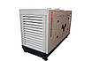 Дизельний генератор SOYGEN SGB 25 KVA, фото 2