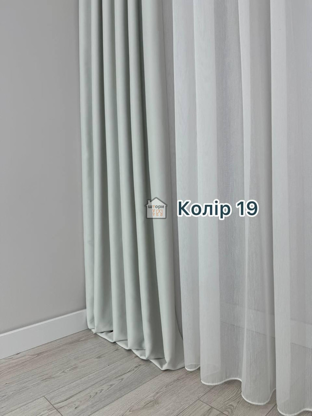 блекаут флет 19 біло сірий