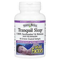 Спокійний сон, Stress-Relax, Tranquil Sleep, Natural Factors, 45 гелевих капсул