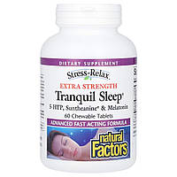 Спокійний сон, Stress-Relax, Tranquil Sleep, Extra Strength, Natural Factors, 60 жувальних таблеток