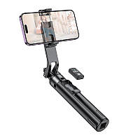 Селфі-монопод HOCO Stream aluminum alloy live broadcast holder K21 |BT| 4865668