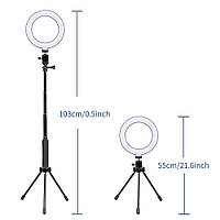 Тримач з кільцевим освітленням Bluetooth 6" MY100 (Kit3) | 12cm Stand, 83cm Selfie Stick, USB Power 4756430