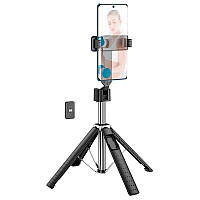 Селфі-монопод HOCO Wave four-leg live broadcast holder K18 |BT| 4841979