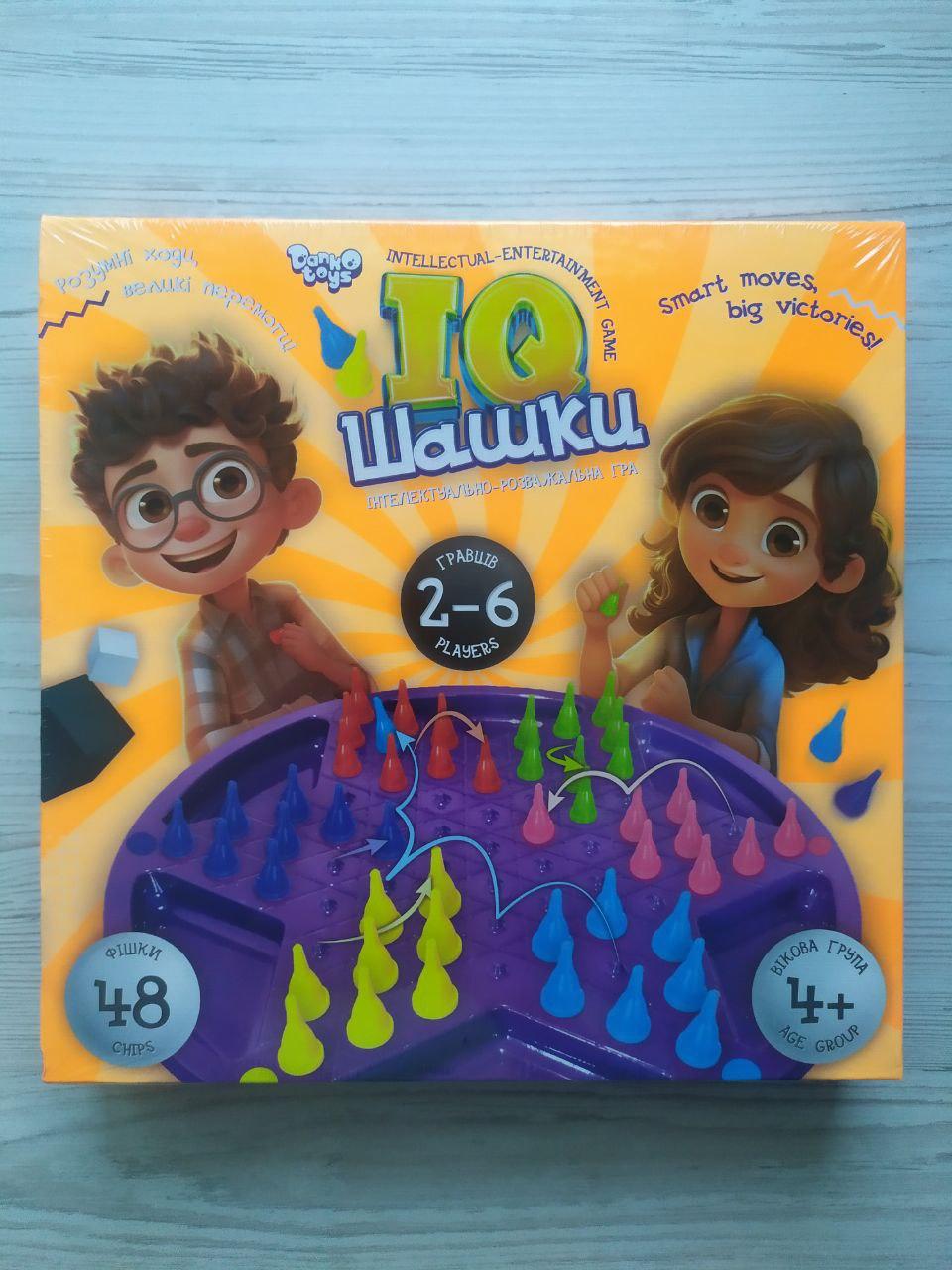 Product image preview