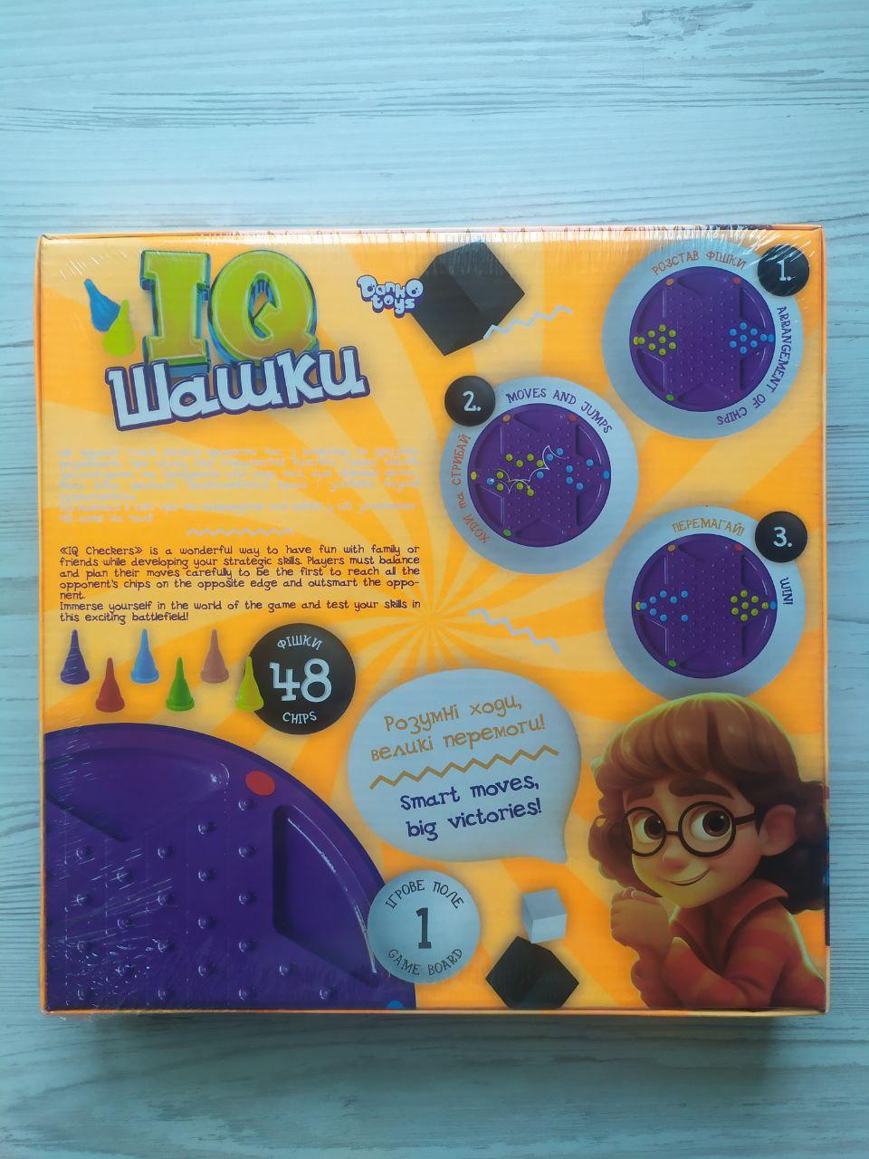 Product image preview