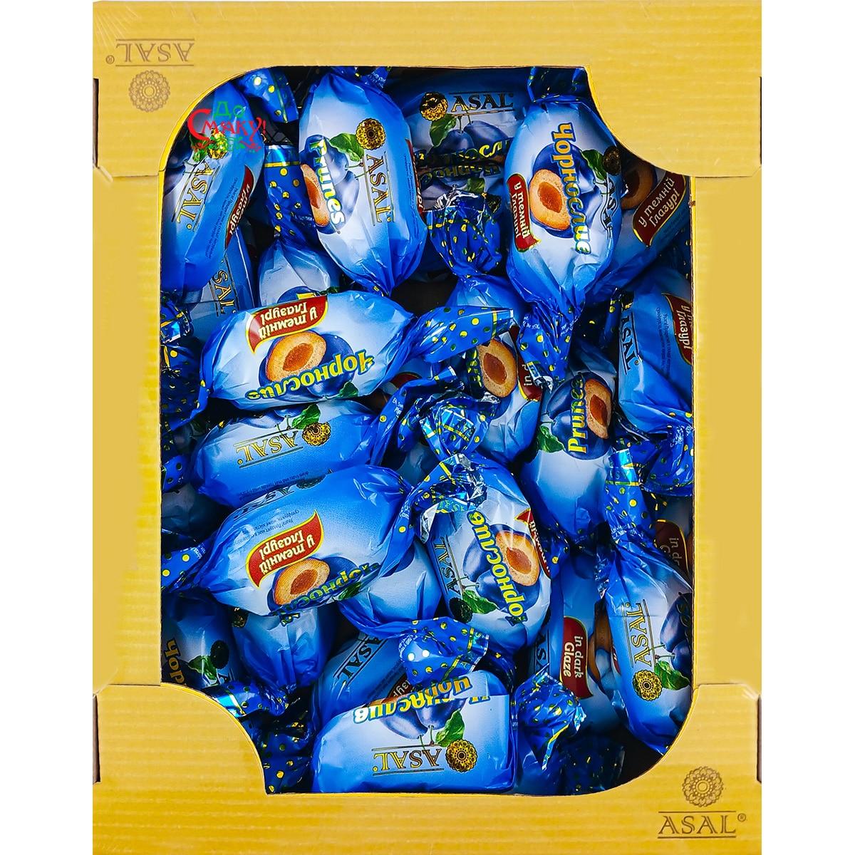 Цукерки Asal Чорнослив в темній глазурі 1кг