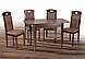 Стіл обідній розкладний горіх темний дерев'яний Даллас із масиву клена та мдф для кухні, їдальні Мікс Мебель, фото 3