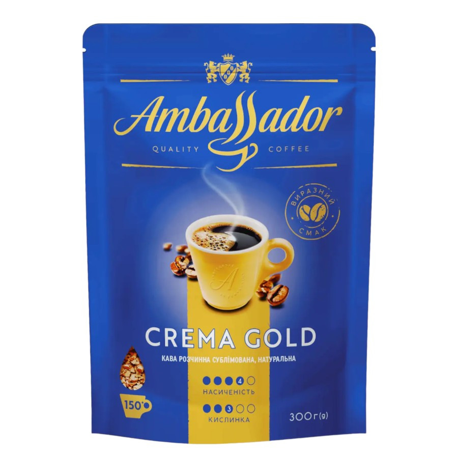 Ambassador кава сублімована Gold Crema 300 грамів