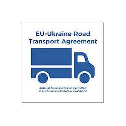 Наклейка EU-Ukraine Road Transport Agreement
