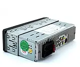 Автомагнітола 1Din MP5-4022 USB ISO з екраном 4.1 дюйма для авто, Якісна автомобільна магнітола SV227, фото 3