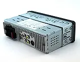 Автомагнітола 1Din MP5-4022 USB ISO з екраном 4.1 дюйма для авто, Якісна автомобільна магнітола SV227, фото 4