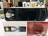 Автомагнітола 1Din MP5-4022 USB ISO з екраном 4.1 дюйма для авто, Якісна автомобільна магнітола SV227, фото 6