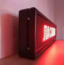 Блискучий рядок 135*23 см червона вулична WIFI/USB, LED табло для реклами, Світлодіодна вивіска YU227, фото 3