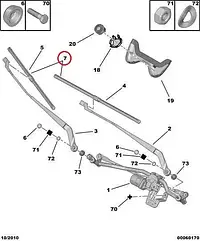 Щітки склоочисника (двірники) на Fiat Ducato, Peugeot Boxer, Citroen Jumper 4 (14-...), 71805143, 6423B0