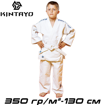 Кімоно для дзюдо дитяче з поясом біле унісекс бавовна Kintayo Koka White щільність 350 гр/м.кв. (130 см), фото 1