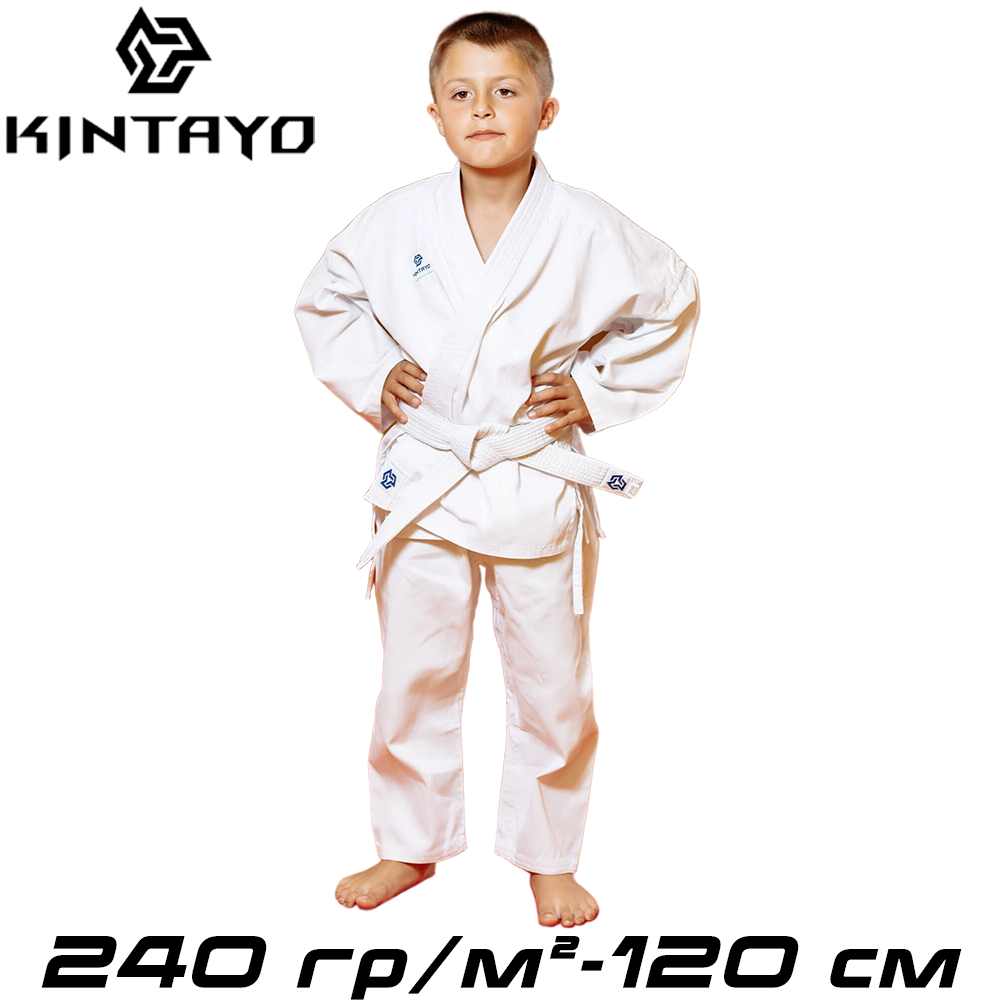 Дитяче кімоно для карате з поясом біле бавовна Kintayo White щільність 240 гр/м.кв. (120 см)