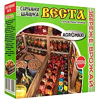 Сірчана димова шашка "Веста" 300 г для льохів та теплиць