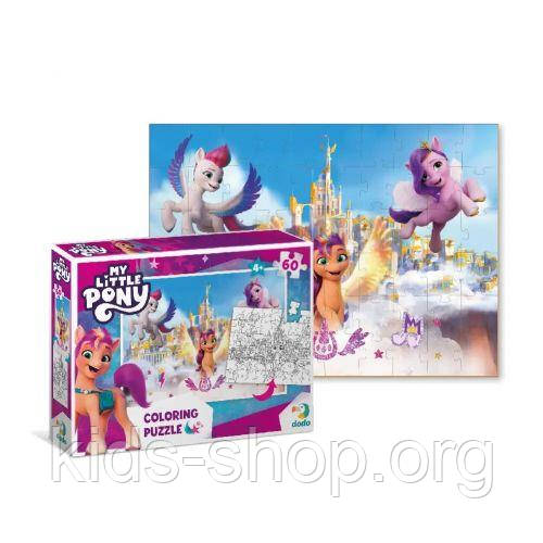 Пазли 2в1 "My Little Pony: Пригоди у палаці", 60 елементів, фото 1