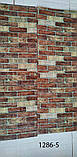 Самоклеюча декоративна 3D панель під коричневу єкатеринославську цеглу 700x3080x3 мм, фото 5