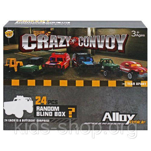 Набір металевих машинок-сюрпризів "Crazy convoy" (24 шт.)