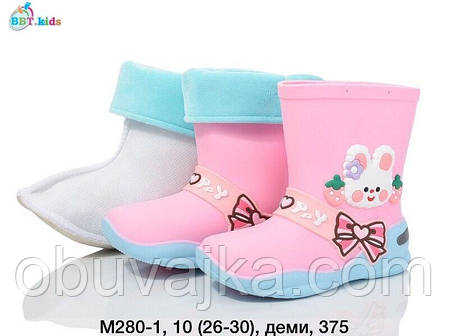Дитячі гумові чоботи від фірми BBT (26-30), фото 3