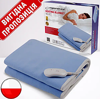 Електроковдра 150х80 Безпечна електроковдра Електропростирадло 150 Електрична ковдра з підігрівом HVE