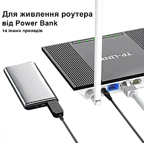 Кабель для роутера від повербанка з перетворювачем НА 12 V, DC 5.5MM, USB 5V-12V, 1М, фото 4