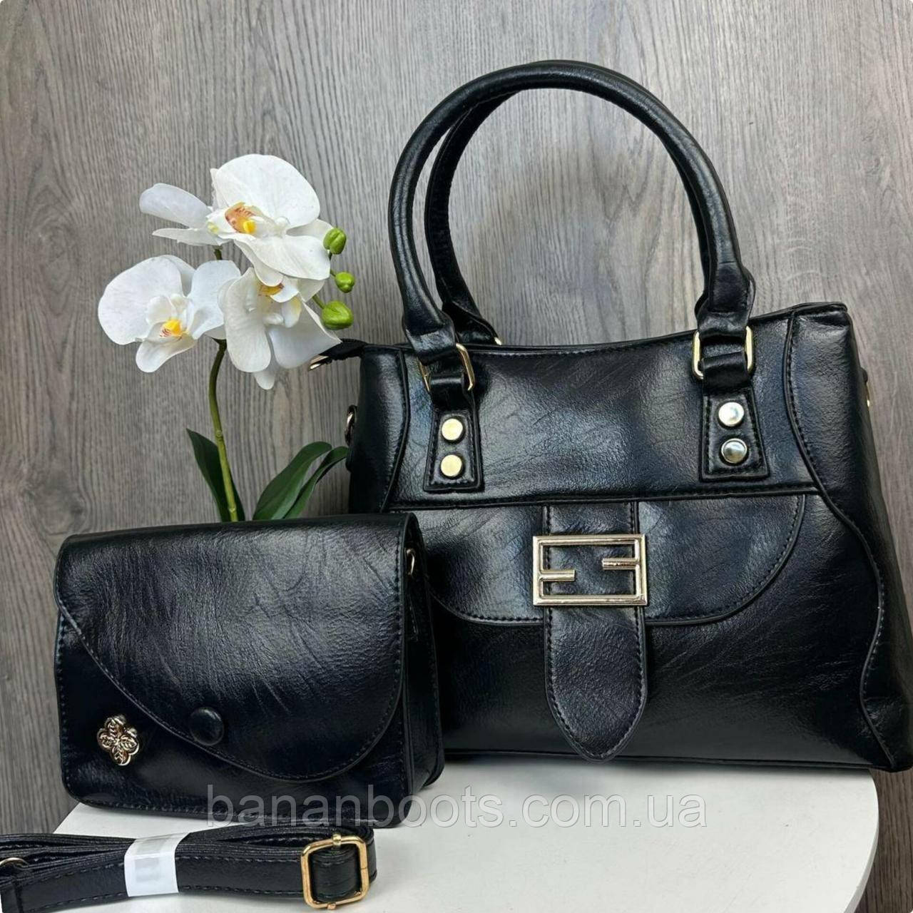 Набір жіночих сумочок 2 в 1: чорна сумка + маленька сумочка клатч