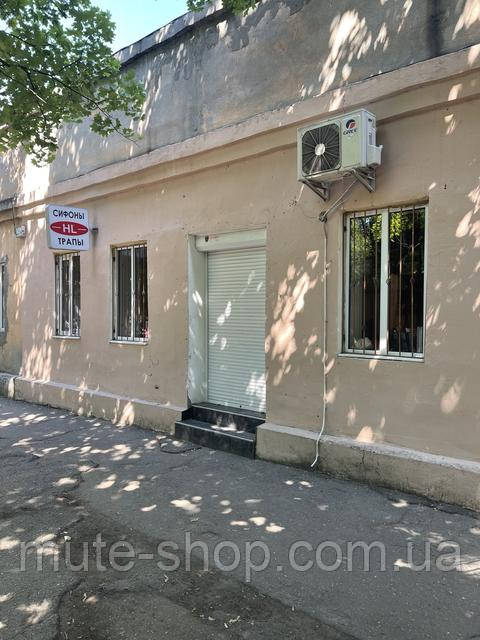 Схема проїзду