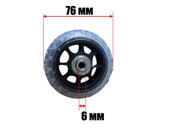 Колесо для валізи, ремонтні D=76/ з підшипником/ із силіконовим покриттям/1614, фото 1