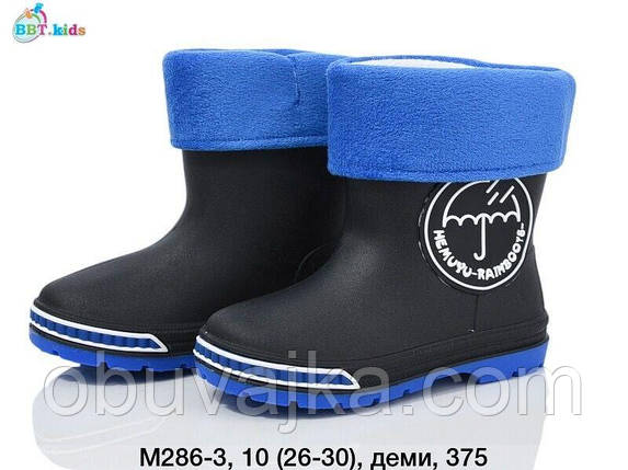 Дитячі гумові чоботи від фірми BBT (26-30), фото 1