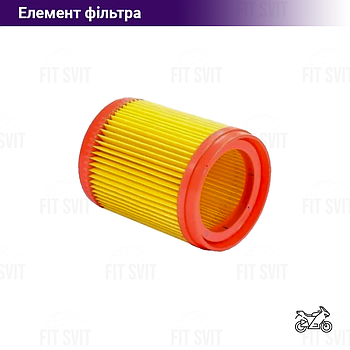 Елемент повітряного фільтра Viper V200N/ZS200N