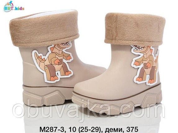 Дитячі гумові чоботи від фірми BBT (25-29), фото 1