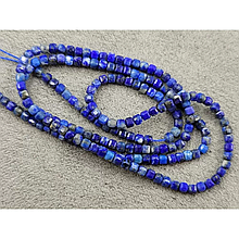 Намистини Лазурит кубик натуральний гранований 2мм