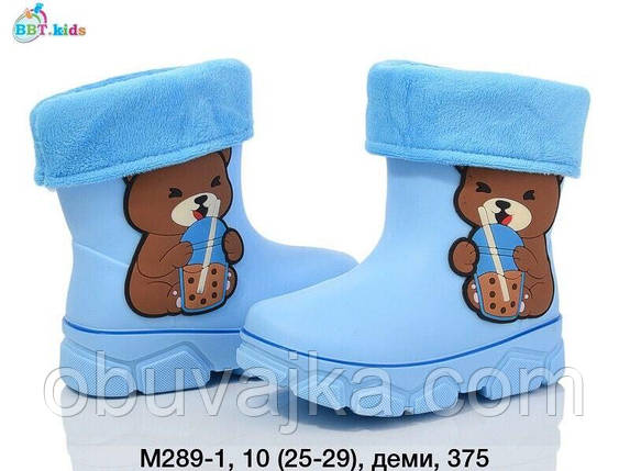 Дитячі гумові чоботи від фірми BBT (25-29), фото 1