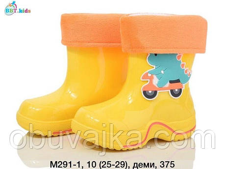 Дитячі гумові чоботи від фірми BBT (25-29), фото 1