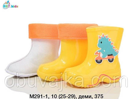 Дитячі гумові чоботи від фірми BBT (25-29), фото 3