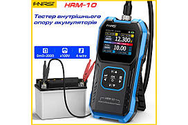 Вимірювач внутрішнього опору акумуляторів Fnirsi HRM-10