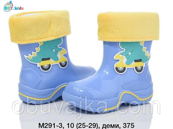 Дитячі гумові чоботи від фірми BBT (25-29), фото 1
