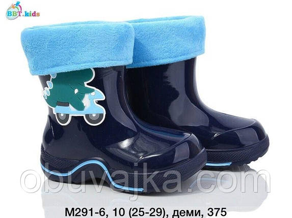 Дитячі гумові чоботи від фірми BBT (25-29), фото 1