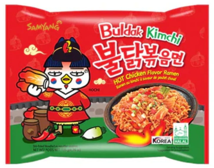 Локшина швидкого приготування Samyang Buldak Kimchi Hot Chicken Flavour Ramen 135г