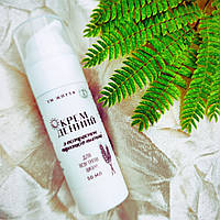 Крем для обличчя денний, 50 мл